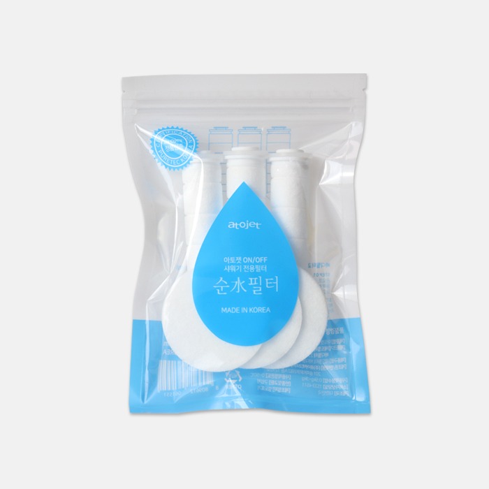 아토젯 온오프 샤워기 정품 리필필터 1팩